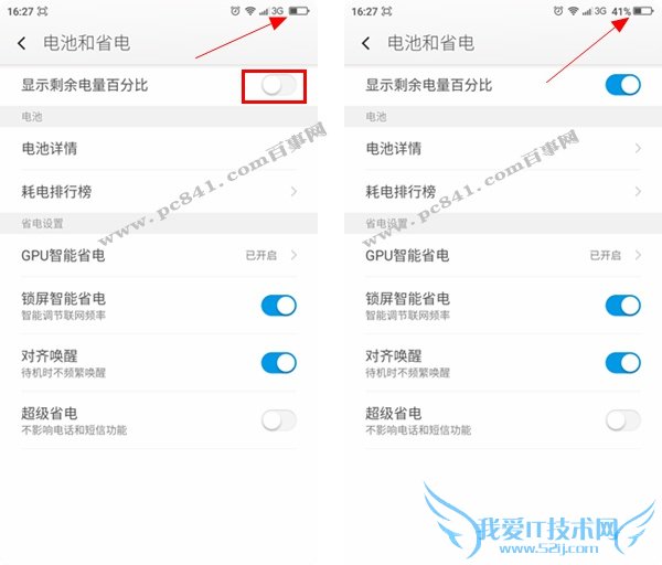 360ֻഺٷֱô 360ֻذٷֱʾ