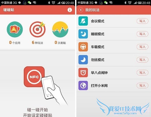 СNFCô СNFCǩʹý̳