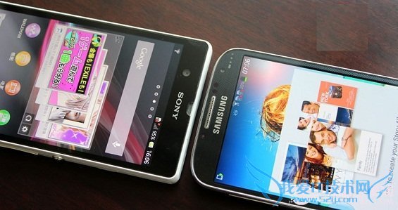 三星Galaxy S4与索尼Xperia Z L36h前置摄像头对比