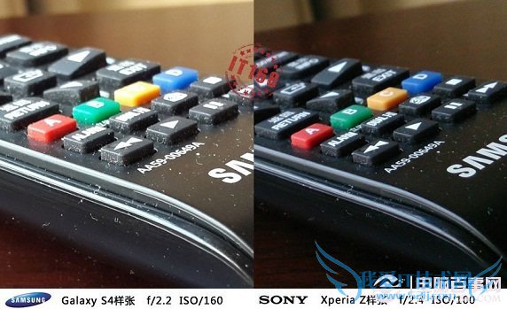 三星Galaxy S4与索尼Xperia Z L36h拍照样张对比 电脑我爱IT技术网