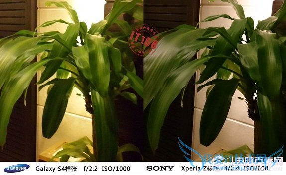 Galaxy S4与Xperia Z拍照样张对比