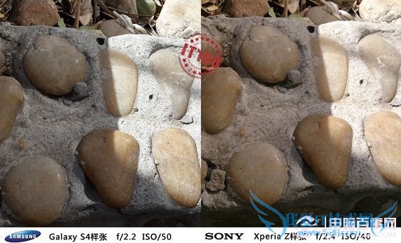 三星Galaxy S4与索尼Xperia Z L36h拍照样张对比
