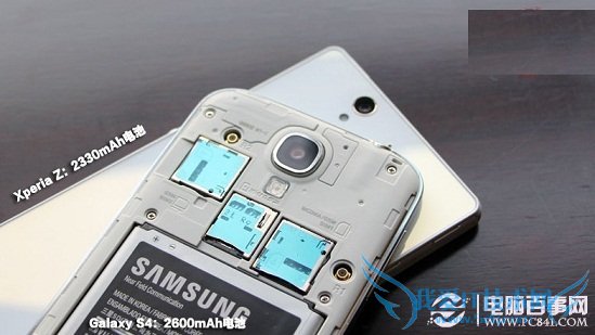 三星Galaxy S4与索尼Xperia Z L36h电池对比 电脑我爱IT技术网