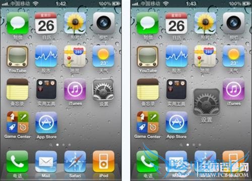 如何排列iPone图标 iPone手机桌面图标排列简单教程