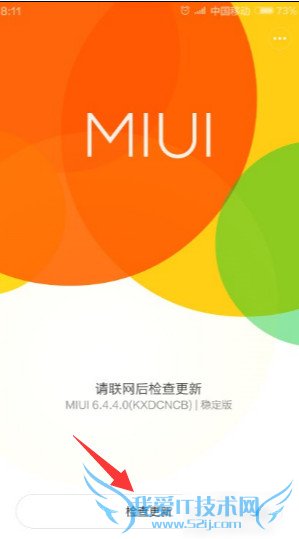 СֻôMIUI 7 СMIUI 7̳