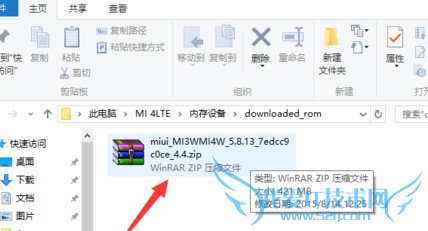 СֻôMIUI 7 СMIUI 7̳