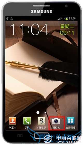 I9220θĻ·Ӧóͼ ҰIT