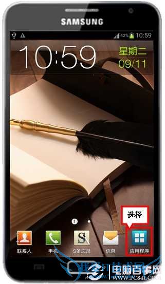 I9220θĻ·Ӧóͼ ҰIT