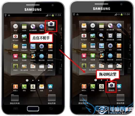 I9220θĻ·Ӧóͼ ҰIT