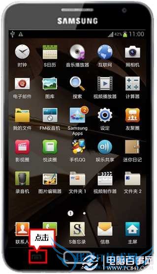 I9220θĻ·Ӧóͼ ҰIT