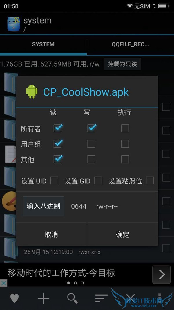 360ֻô 360ֻͳͳʹý̳