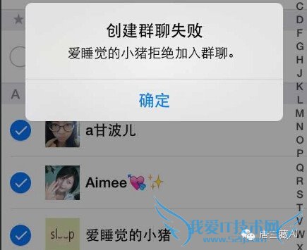 Ųѯ΢źѻ˭     ΢˭ɾ㣿