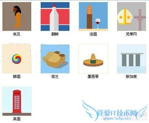 疯狂猜图1.2答案攻略476-650关答案