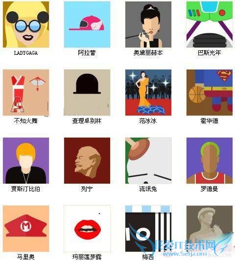 疯狂猜图1.2答案攻略476-650关答案