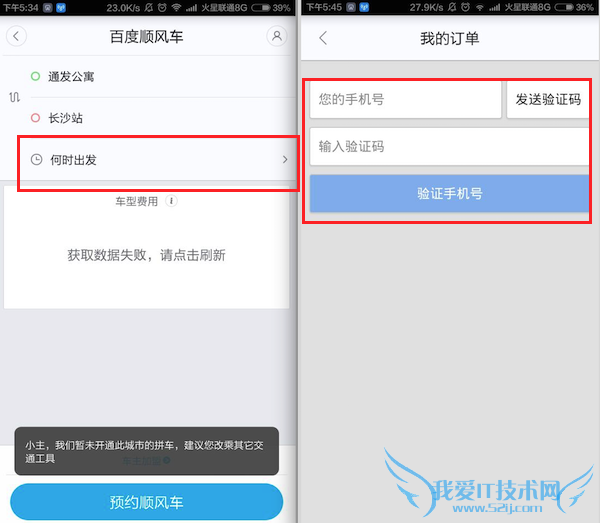 201506291757297756697.png 201506291757297756697.png