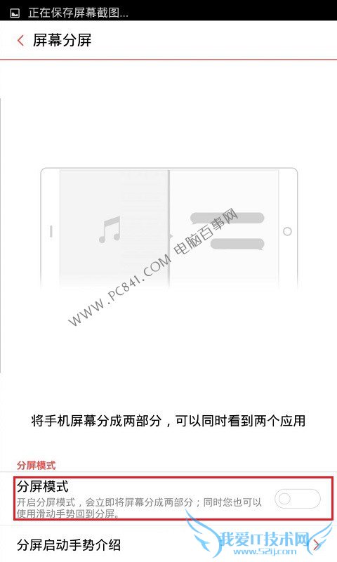 ŬZ7ģʽô ŬZ7ģʽʹý̳