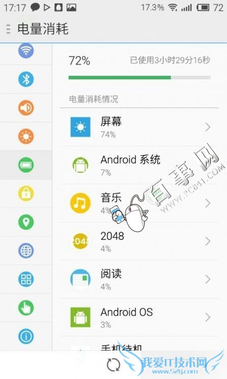 mx4 pro̫ѵ?mx4proʡ緽2