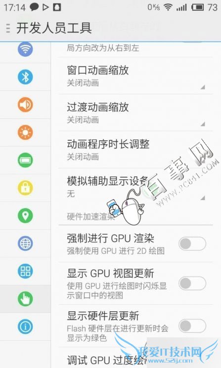 mx4 pro̫ѵ?mx4proʡ緽6