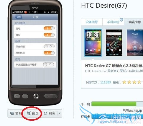 ˢʶֻ www.pc841.com