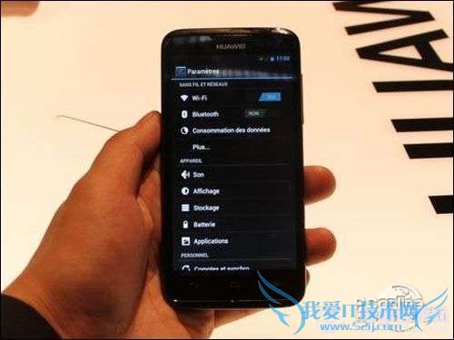 Ascend D quad Ascend D quad