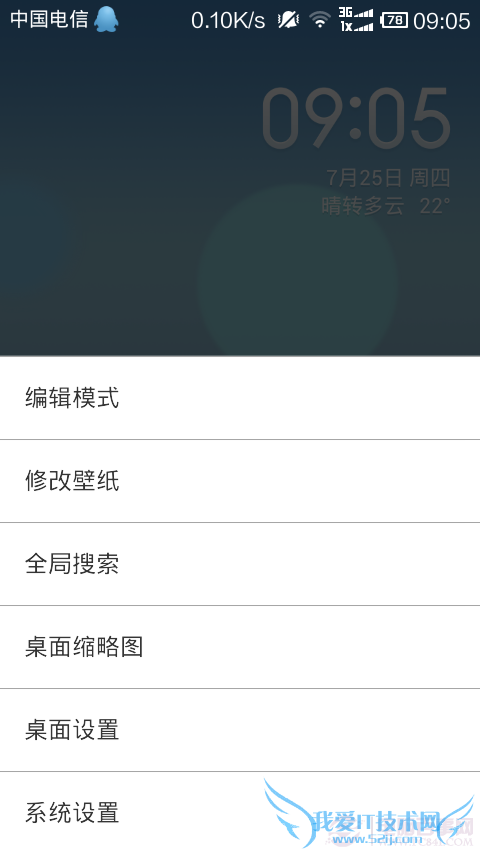 СÃ×ÉèÖù¥ÂÔ ·´Ó¦Ëٶȸϳ¬Æ»¹û£¡