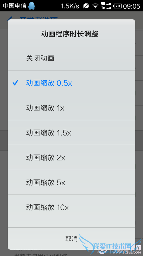 СÃ×ÉèÖù¥ÂÔ ·´Ó¦Ëٶȸϳ¬Æ»¹û£¡