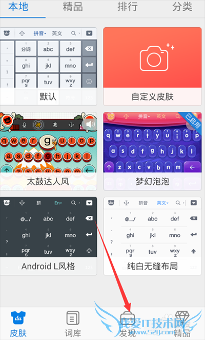 ٶ뷨ôλϢ  ٶ뷨λϢ̳