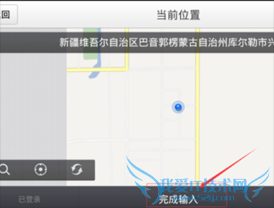 ٶ뷨ôλϢ  ٶ뷨λϢ̳