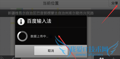 ٶ뷨ôλϢ  ٶ뷨λϢ̳
