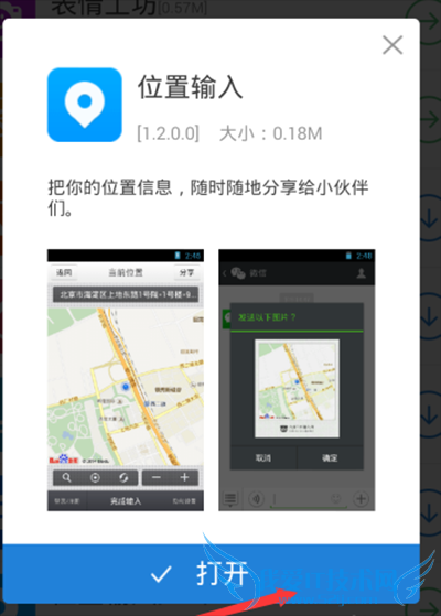 ٶ뷨ôλϢ  ٶ뷨λϢ̳