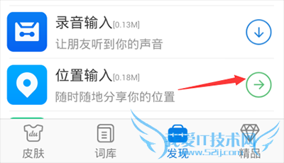 ٶ뷨ôλϢ  ٶ뷨λϢ̳
