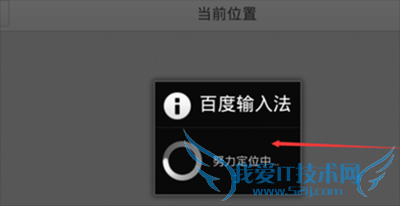 ٶ뷨ôλϢ  ٶ뷨λϢ̳