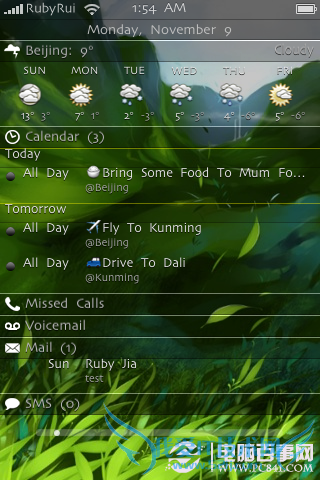 苹果手机lockinfo5设置教程