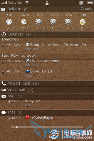 苹果手机lockinfo5设置教程