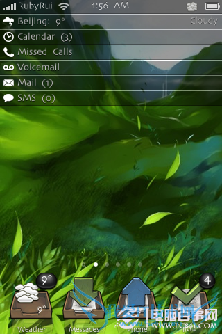 苹果手机lockinfo5设置教程