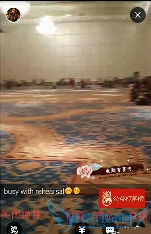 支付宝生活圈怎么看直播 支付宝生活圈看直播方法