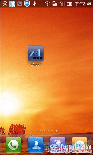 rootʲô˼_׿ֻrootȨ޻ȡ