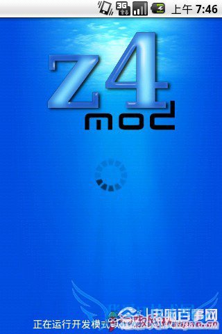 rootʲô˼_׿ֻrootȨ޻ȡ