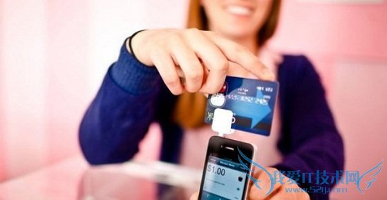 QQ转账怎么转 手机QQ钱包转账图文教程