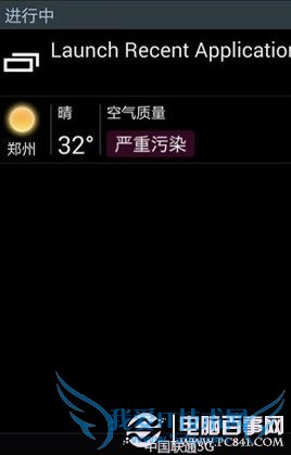 Note3 N9008ƶ/ͨ˫3G򵥽̳