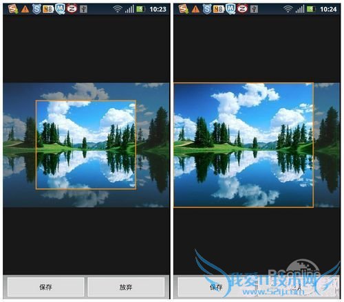 ֱֻֽôѡ ׿ֻڴСѡ