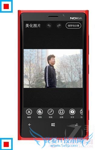 怎么制作文字头像 用手机做文字头像教程