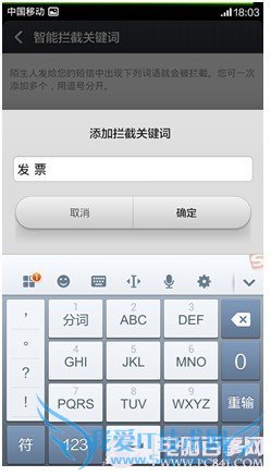 ܾɧŵ绰 СMIUI V5ý̳