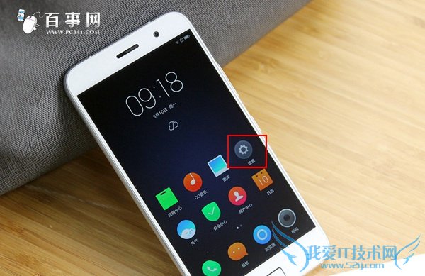 U-Touchô ZUK Z1ָʶý̳