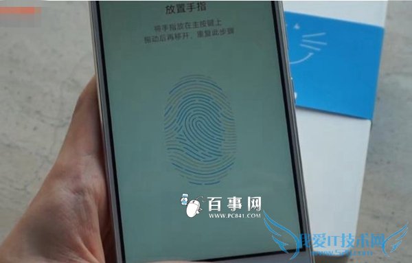 U-Touchô ZUK Z1ָʶý̳