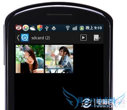 选择需要设置的手机壁纸