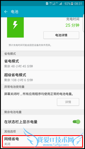 S6 edge+ôʡ繦 S6 edge+ʡ緽