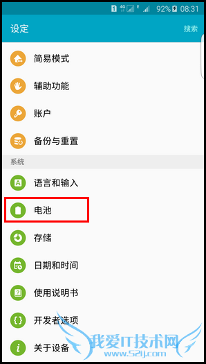 S6 edge+ôʡ繦 S6 edge+ʡ緽