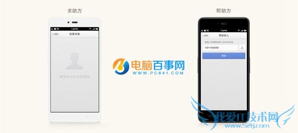 T2ԶЭôãT2ԶЭ״ʹý̳