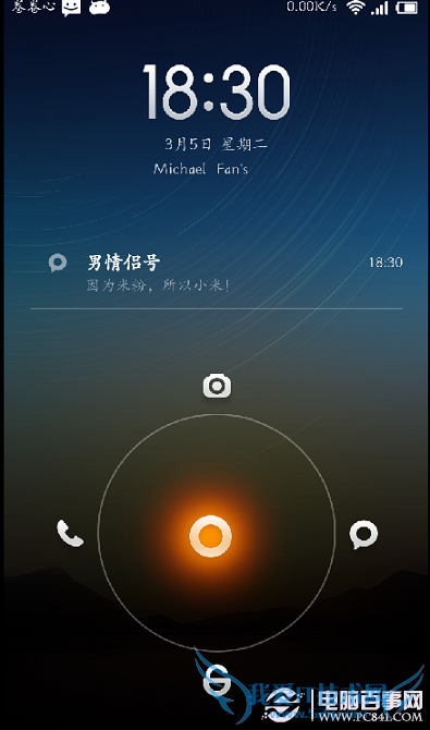 优化小米MIUIv5短信二级界面方法